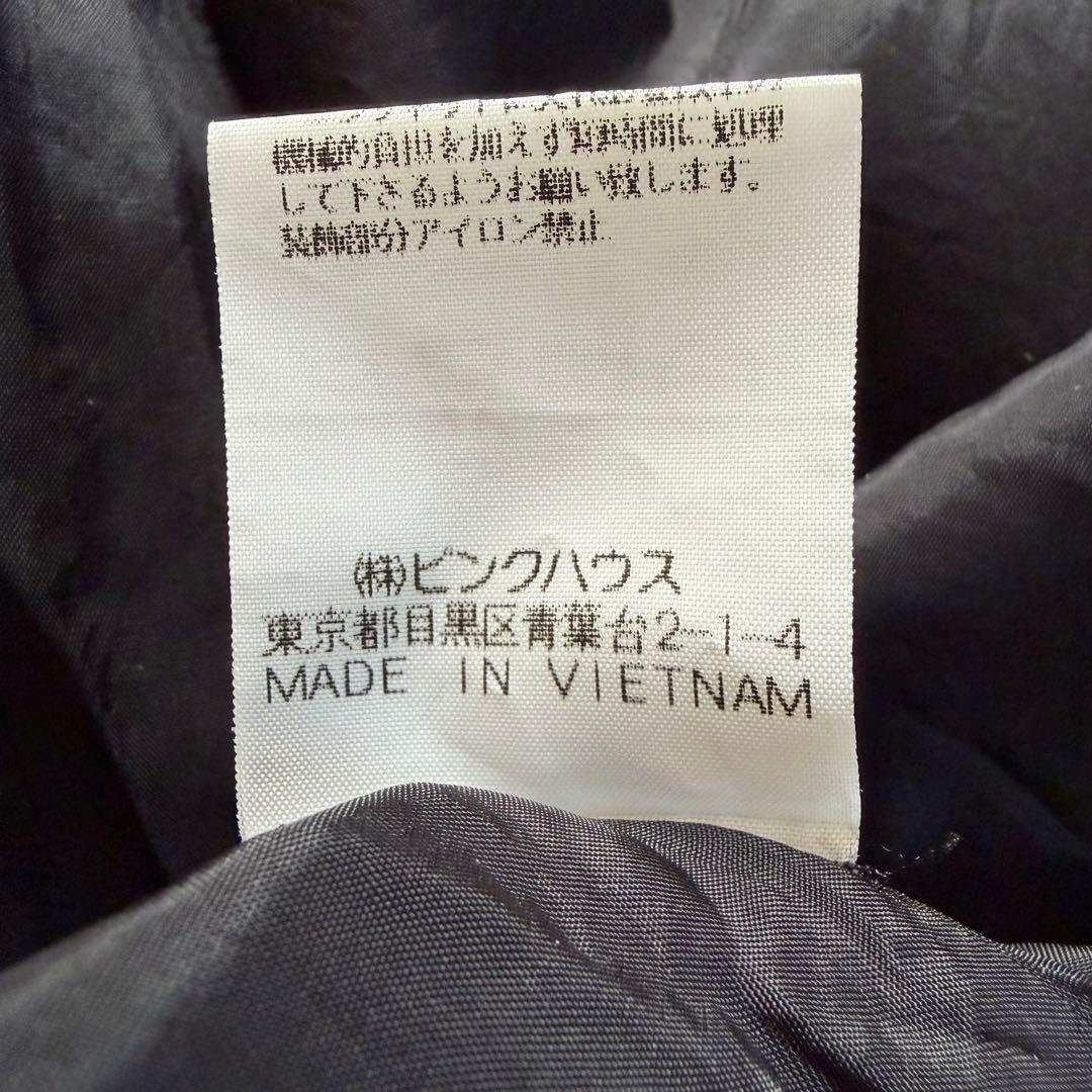 インゲボルグ　シャクヤク　花柄 ピコフリル マキシ丈ワンピース