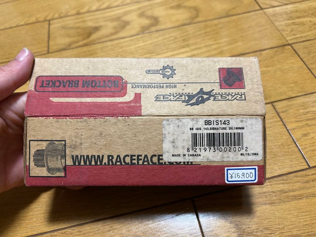 RACEFACE BB isis 新品未使用
