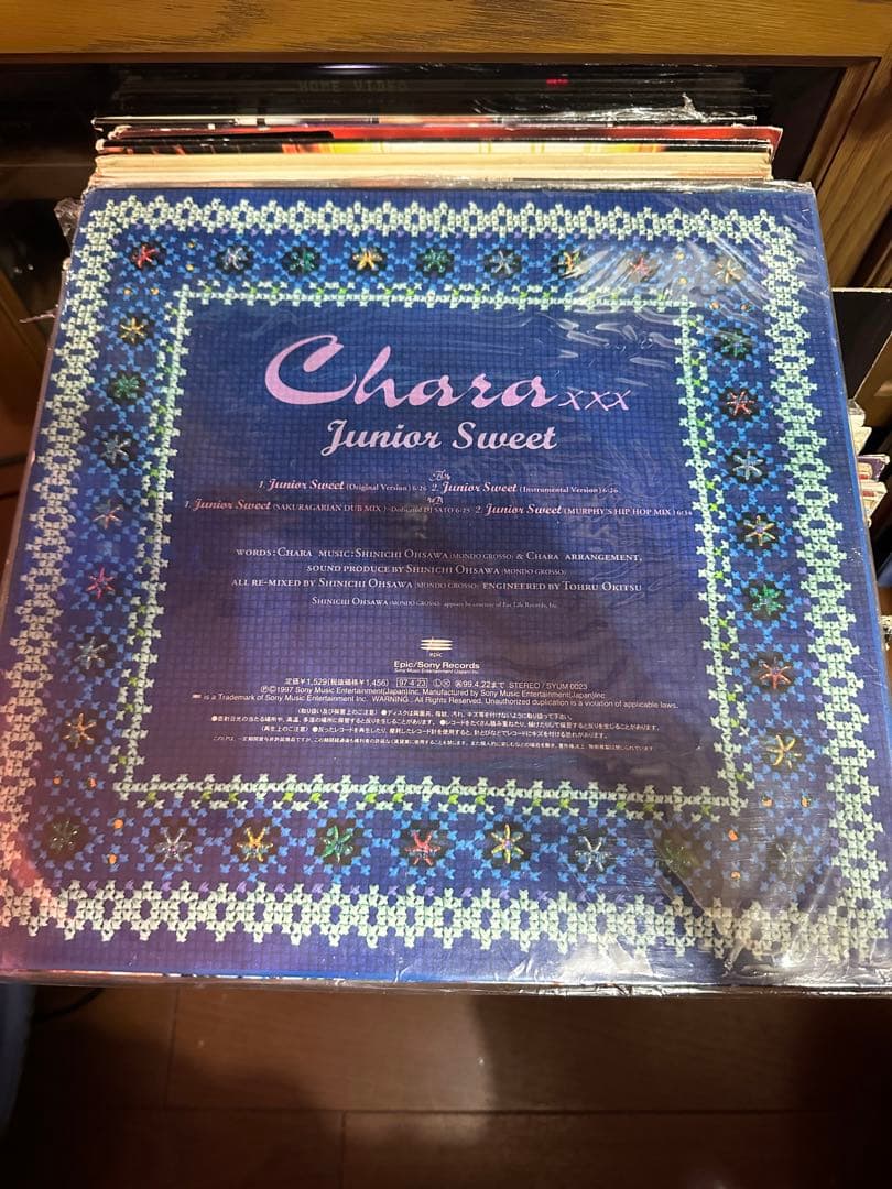 Chara Junior  Sweet 12incシングル