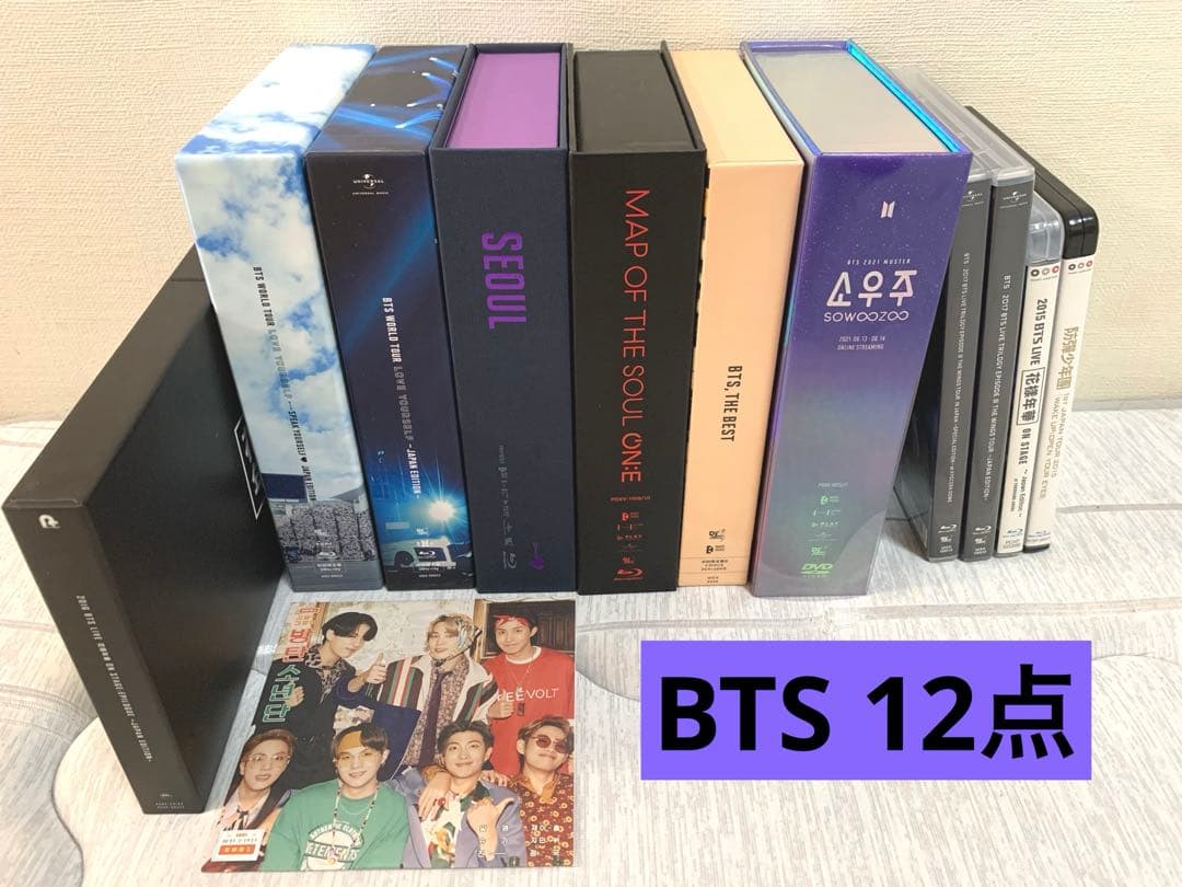 BTS DVD Blu-ray まとめ売り12点