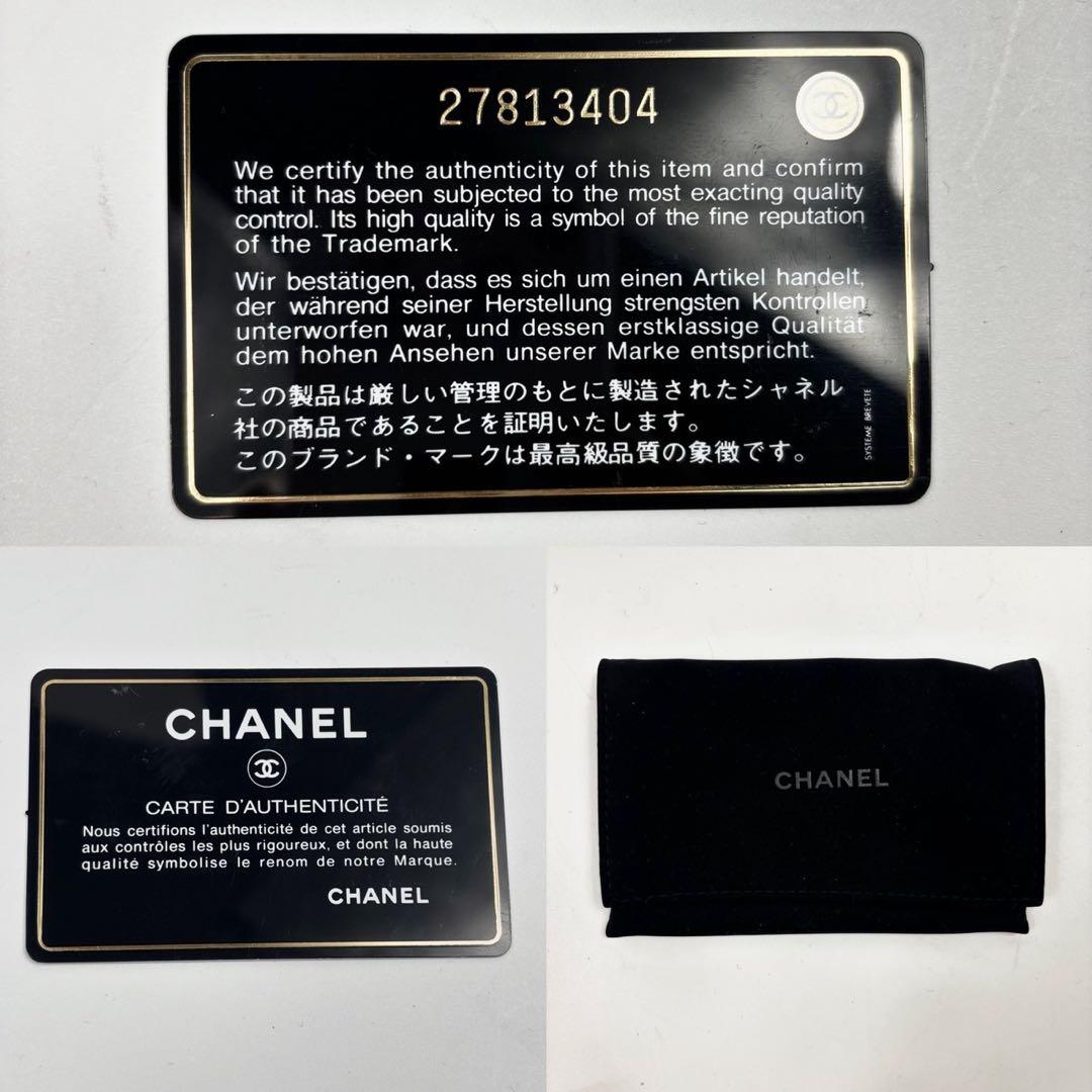 付属品完備 美品 CHANEL 4連 キーケース マトラッセ カードポケット付き