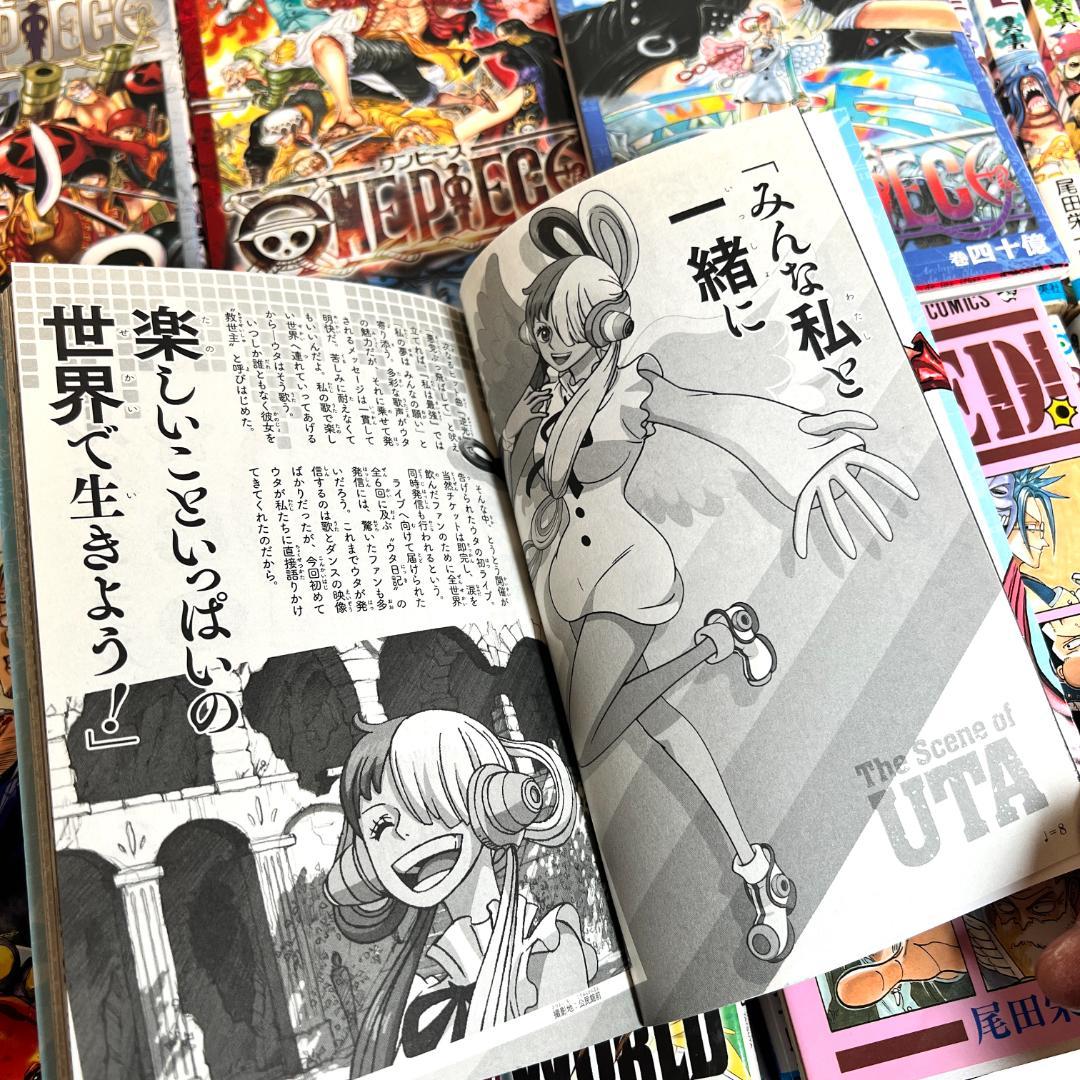 マンガ、 ワンピース 1-113+関連本8巻　(初版多数)　全巻セット