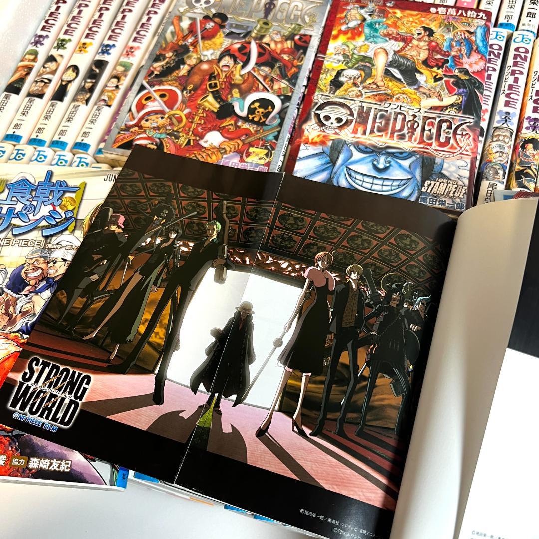 マンガ、 ワンピース 1-113+関連本8巻　(初版多数)　全巻セット