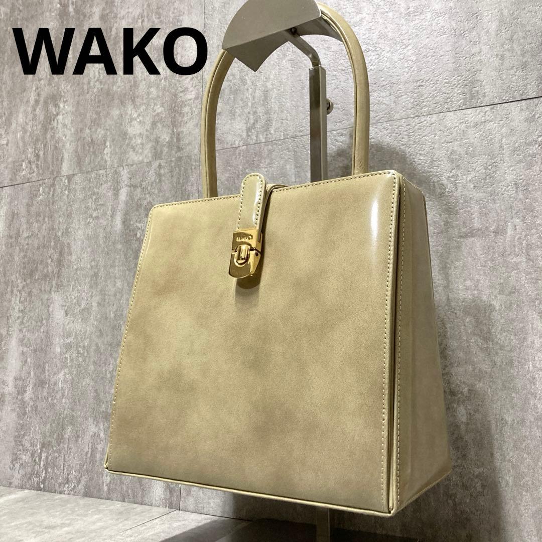WAKO⭐️スクエア型 ハンドバッグ　ベージュ　卒入学式　結婚式　和光銀座