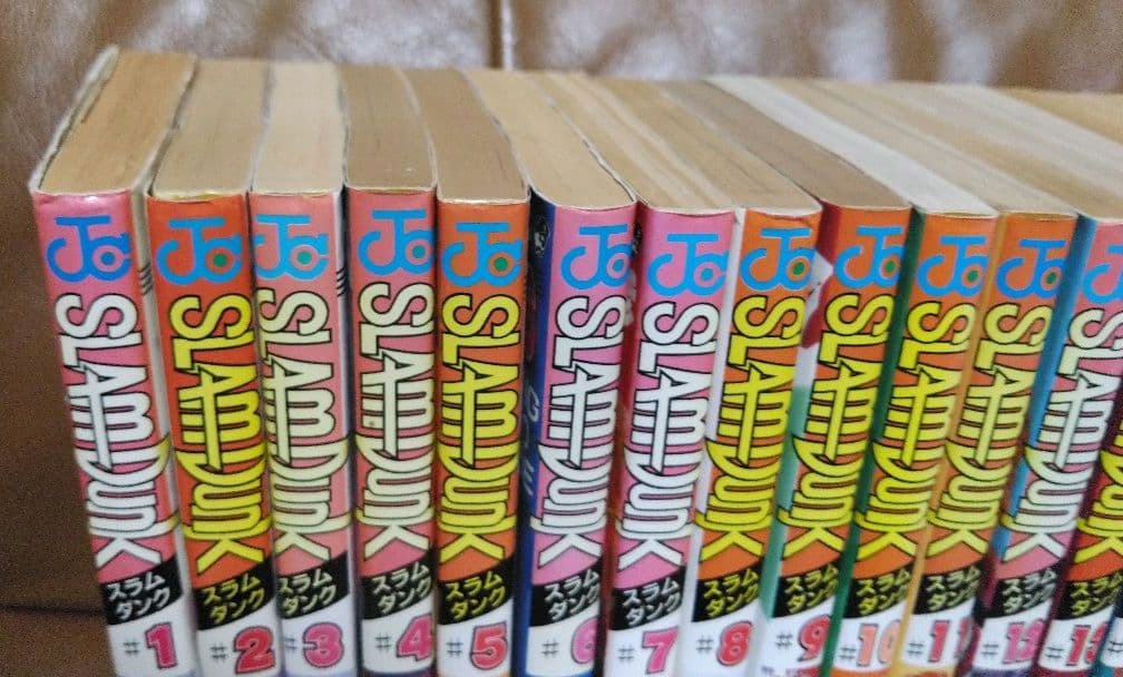 第1刷発行/◎スラムダンク①~㉛　井上雄彦 集英社　初版