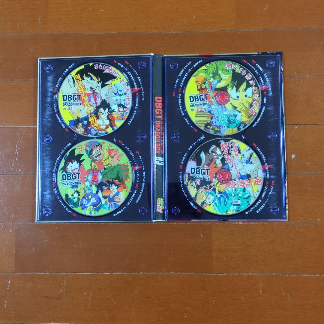 DBGT DRAGON BALL GT DVD BOX　kinunup