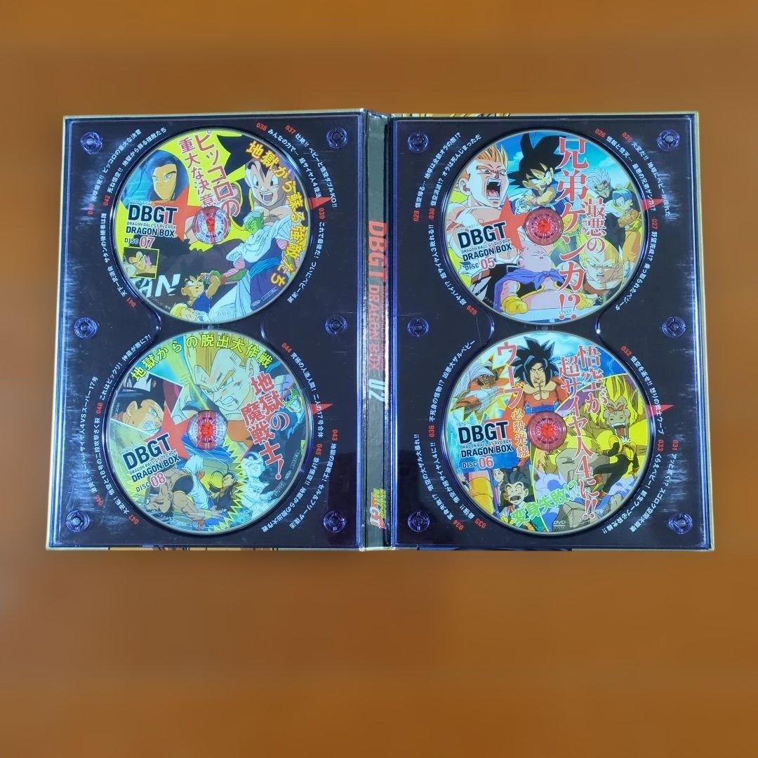 DBGT DRAGON BALL GT DVD BOX　kinunup