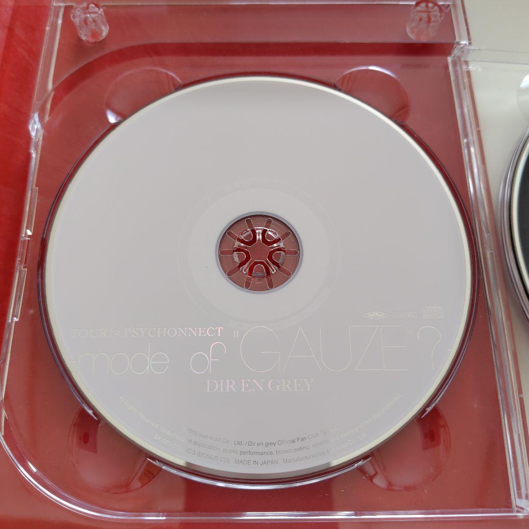 DIR EN GREY-mode of \"GAUZE\"?- fc限定dvd