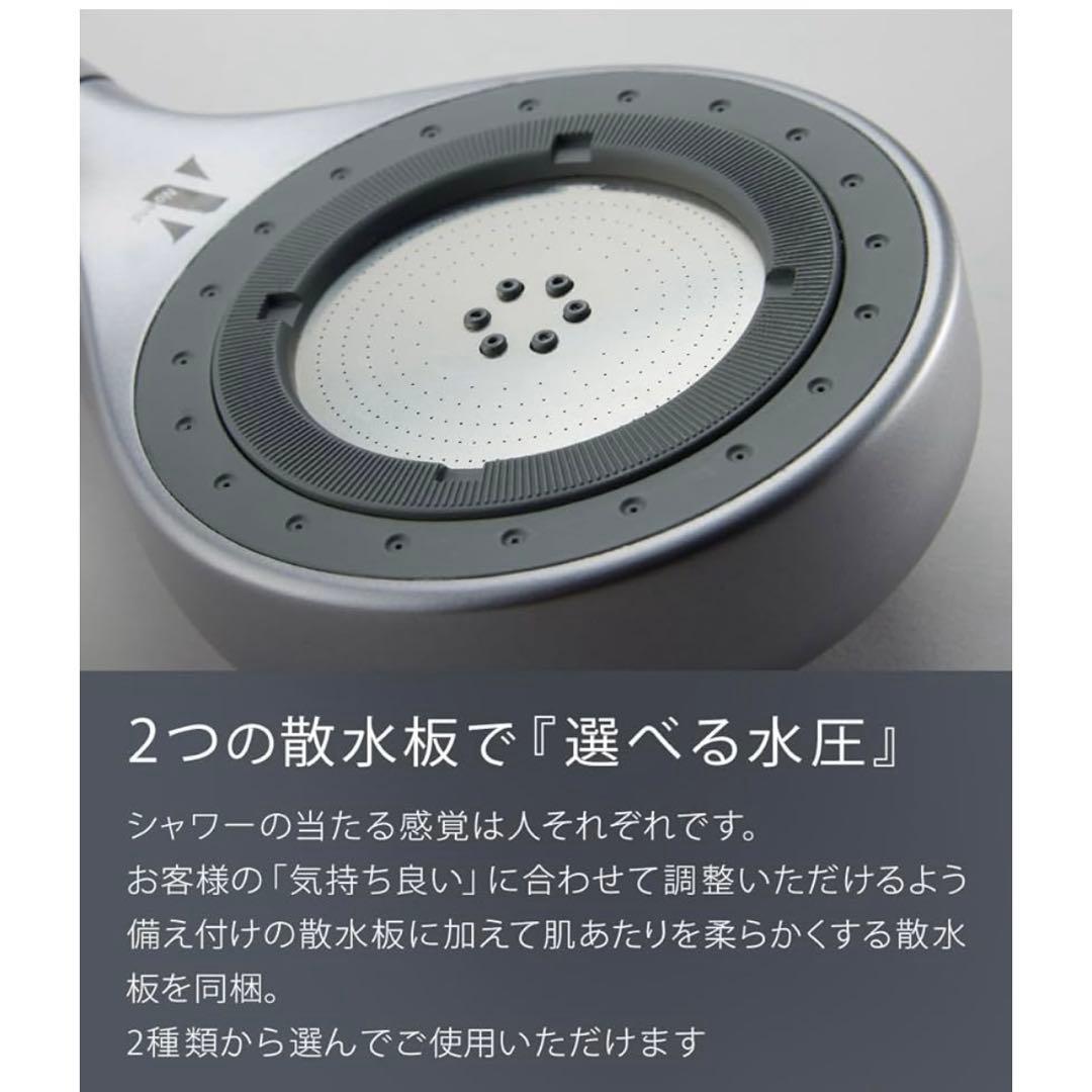Noend オーガニックファインバブルシャワーヘッド