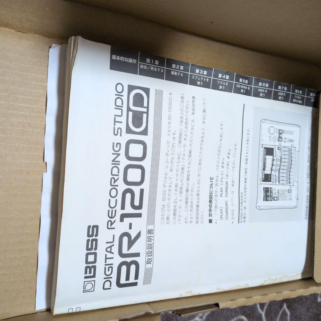 BOSS BR-1200CD 動作品
