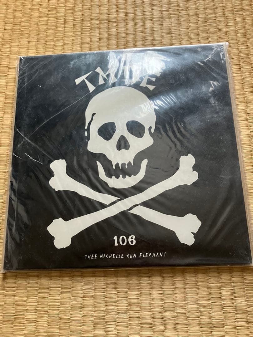 ミッシェルガンエレファント TMGE 106 アナログ レコード