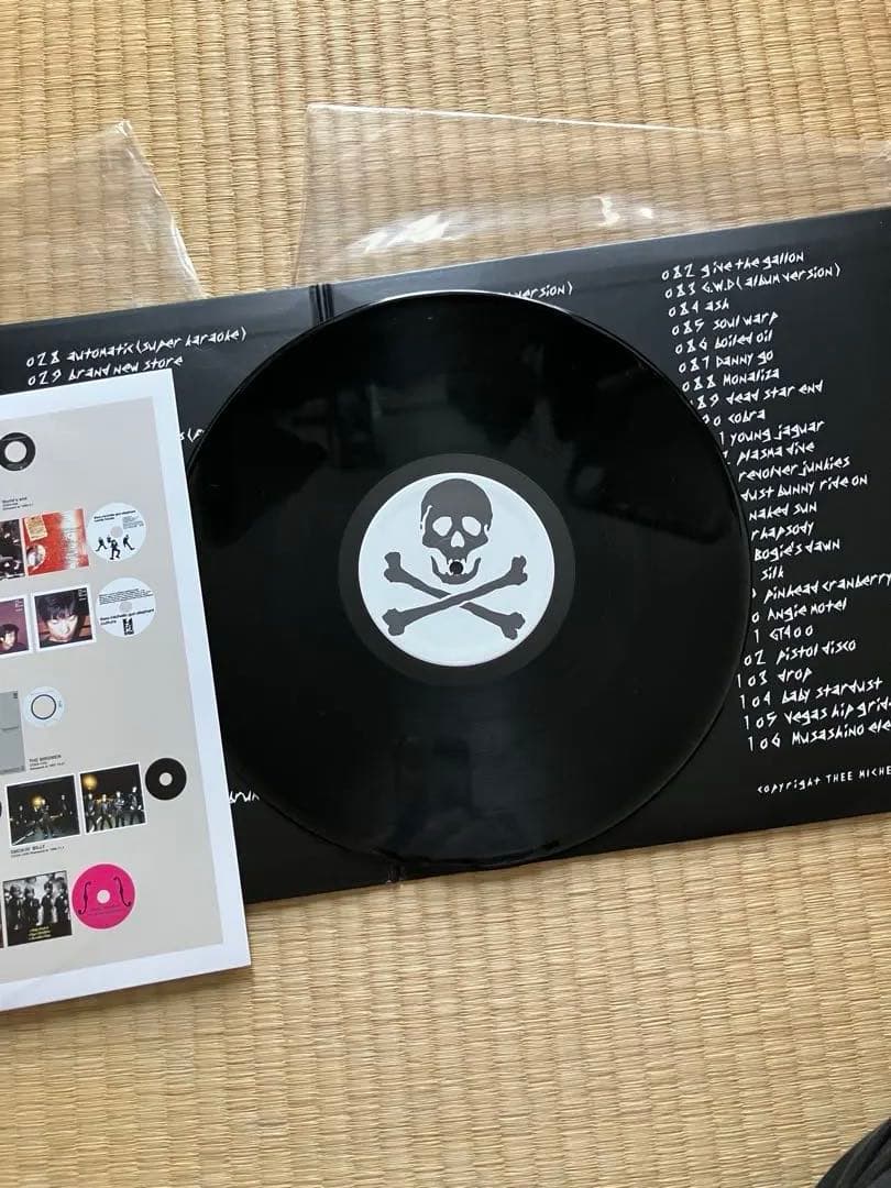 ミッシェルガンエレファント TMGE 106 アナログ レコード