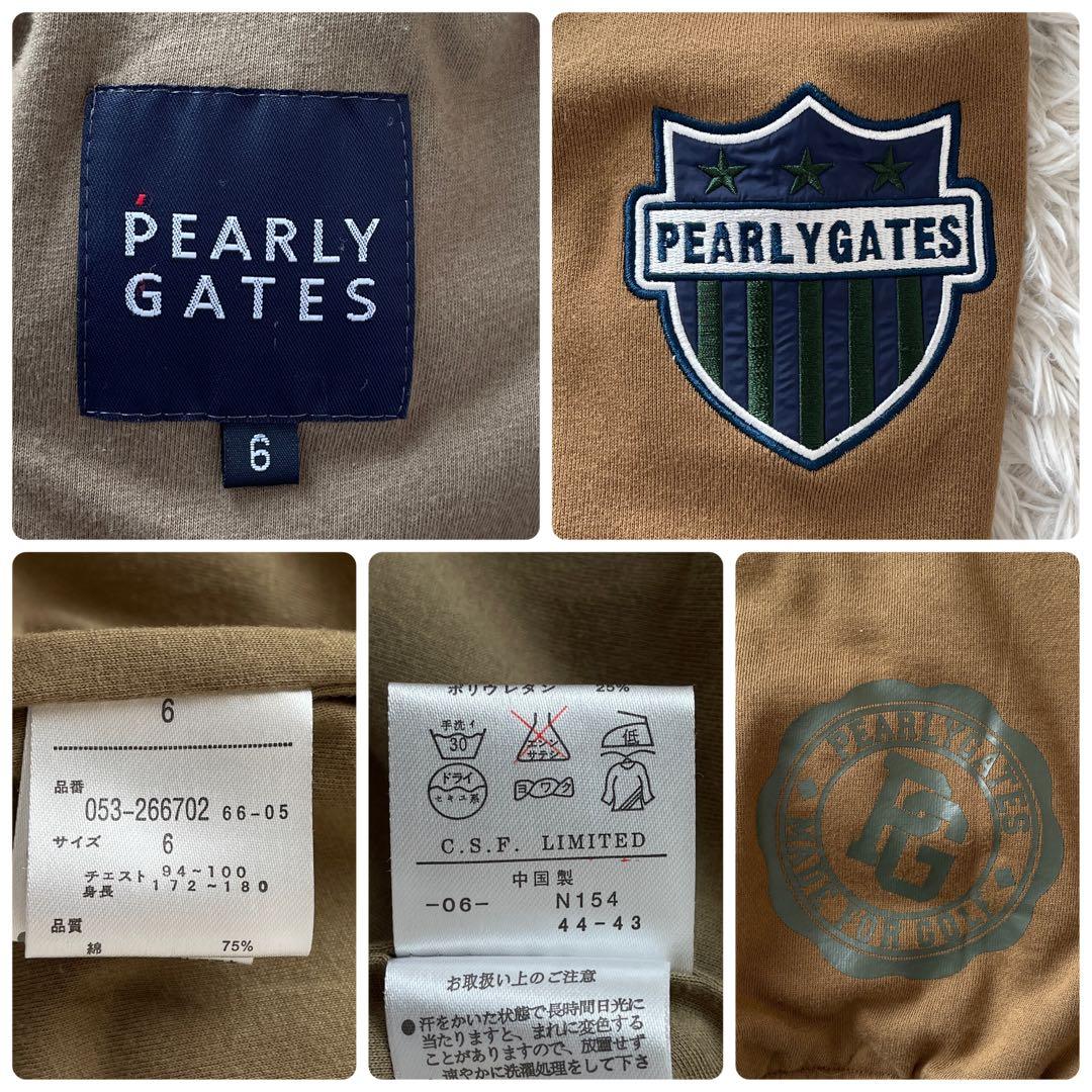 XLサイズ PEARLY GATES トラックジャケット ロゴワッペン カーキ