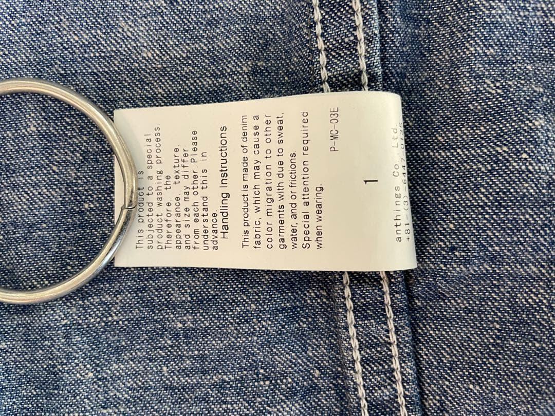 【美品】アプレッセUS NAVY Denim Jacket