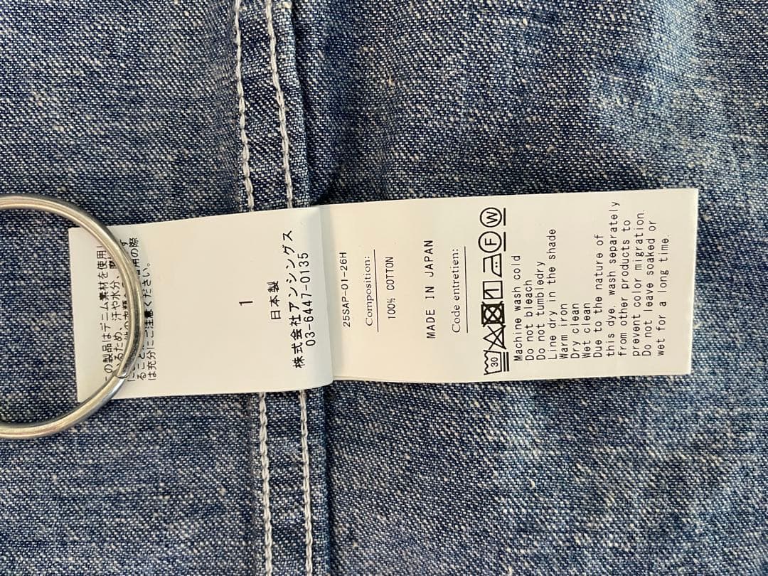 【美品】アプレッセUS NAVY Denim Jacket