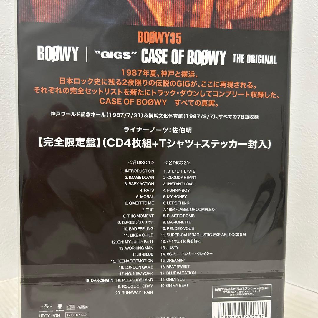 GIGS\" CASE OF BOφWY-THE ORIGINAL BOφWY