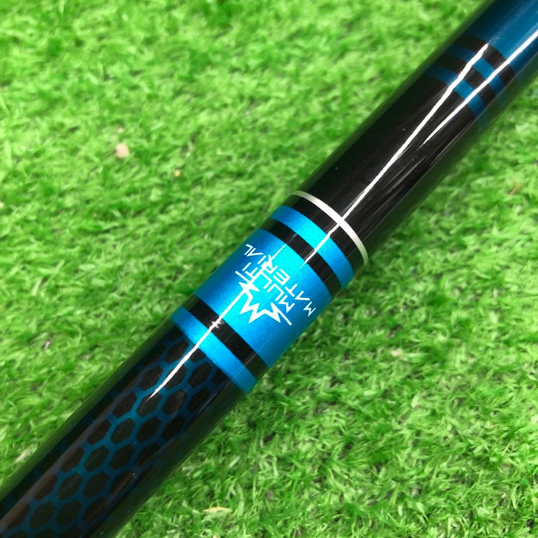 Gsh-627 TENSEI シャフト単品 flexSR TM50 スリーブ付