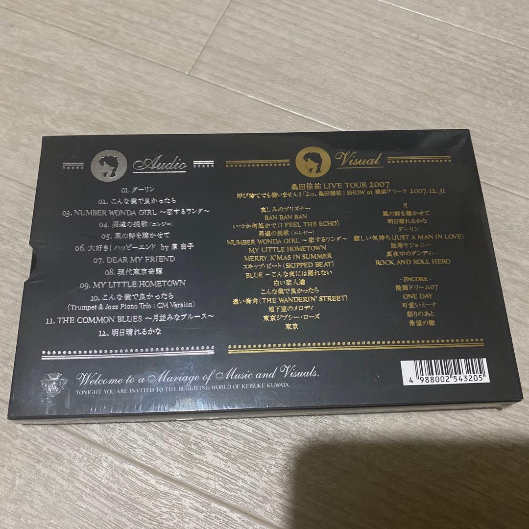 桑田佳祐／桑田さんのお仕事 ／初回限定盤／CD+DVD付新品未開封