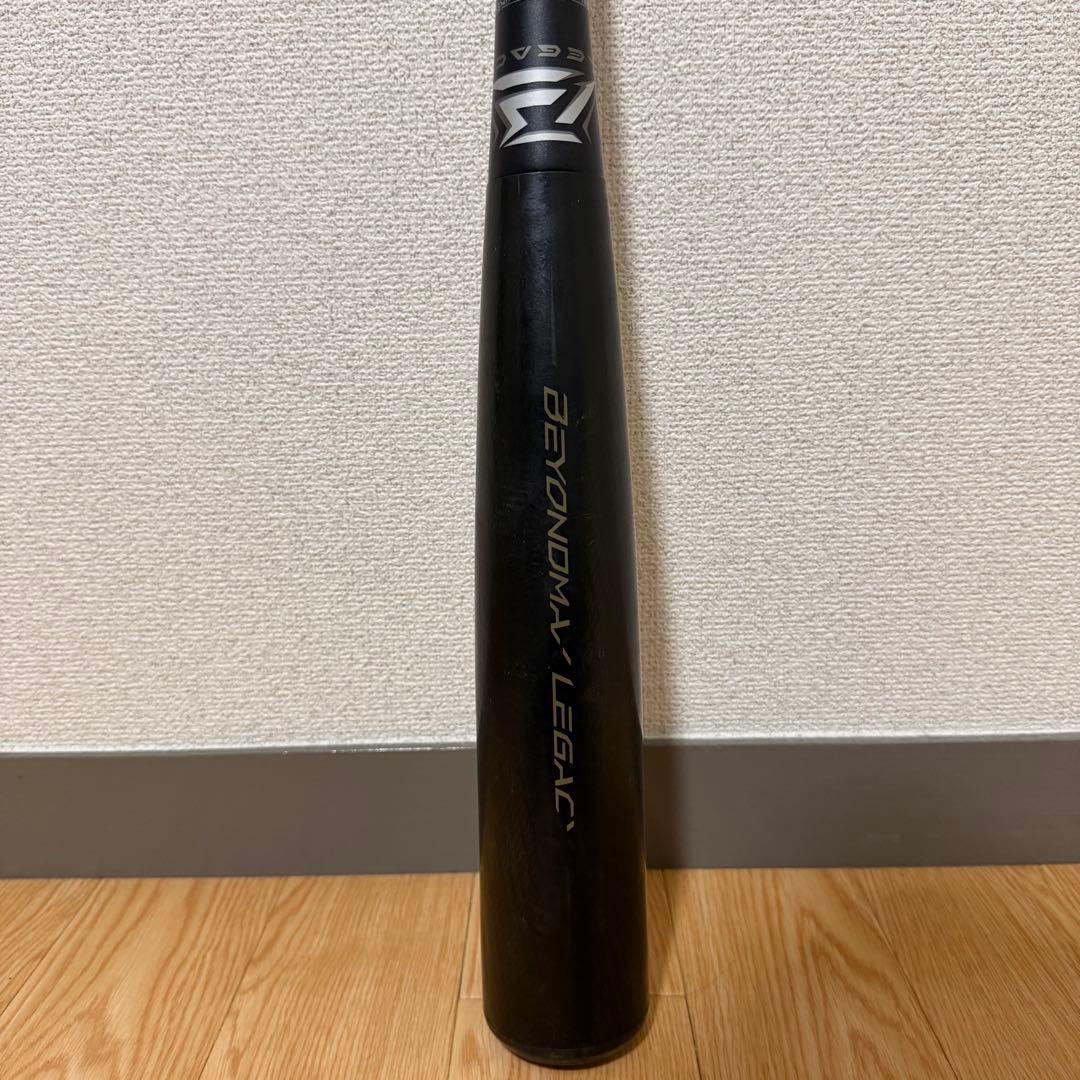 BEYONDMAX LEGACY ビヨンドマックス レガシー1CJBR160