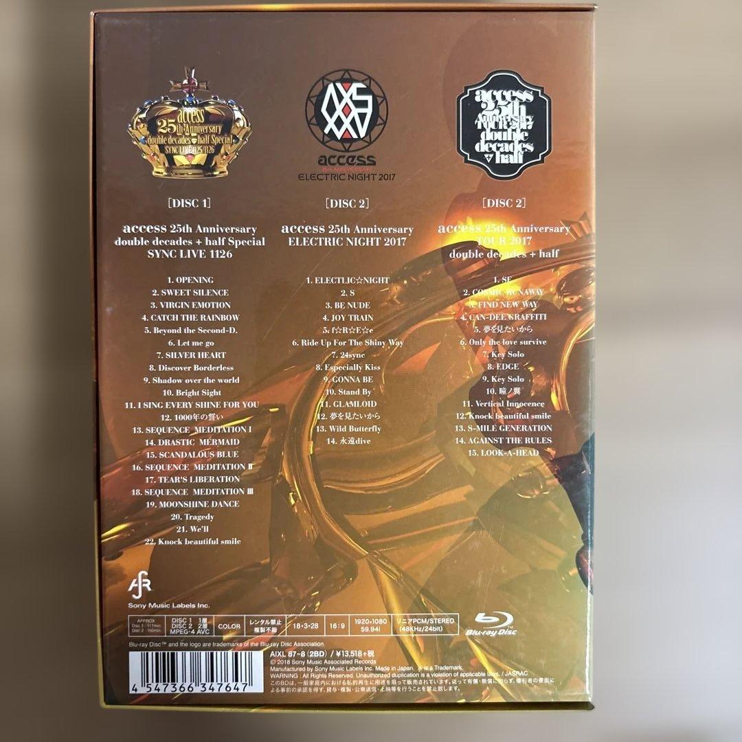 access/access 25th Anniversary double d…