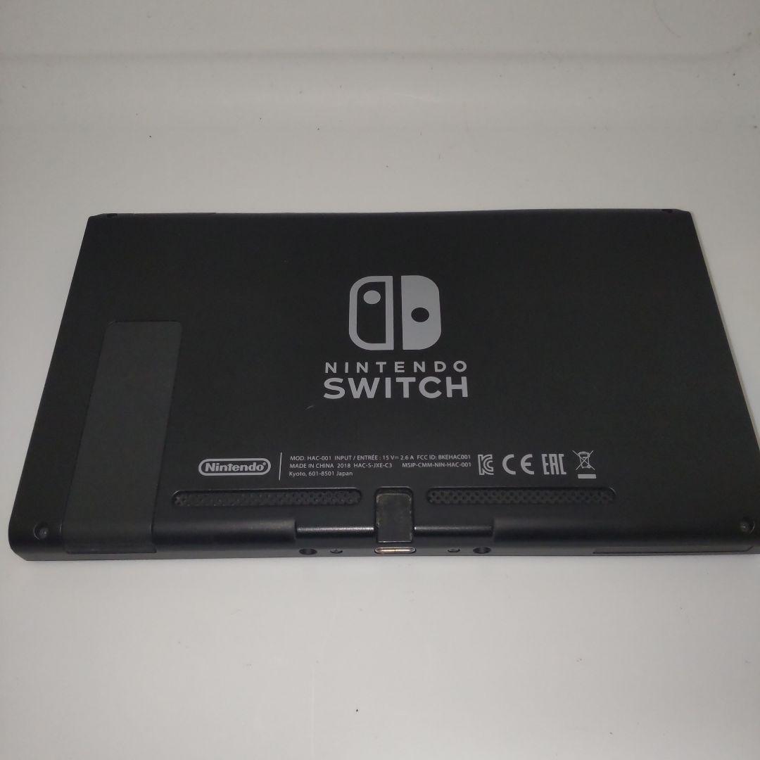 Nintendo Switch液晶のみ 2018年製