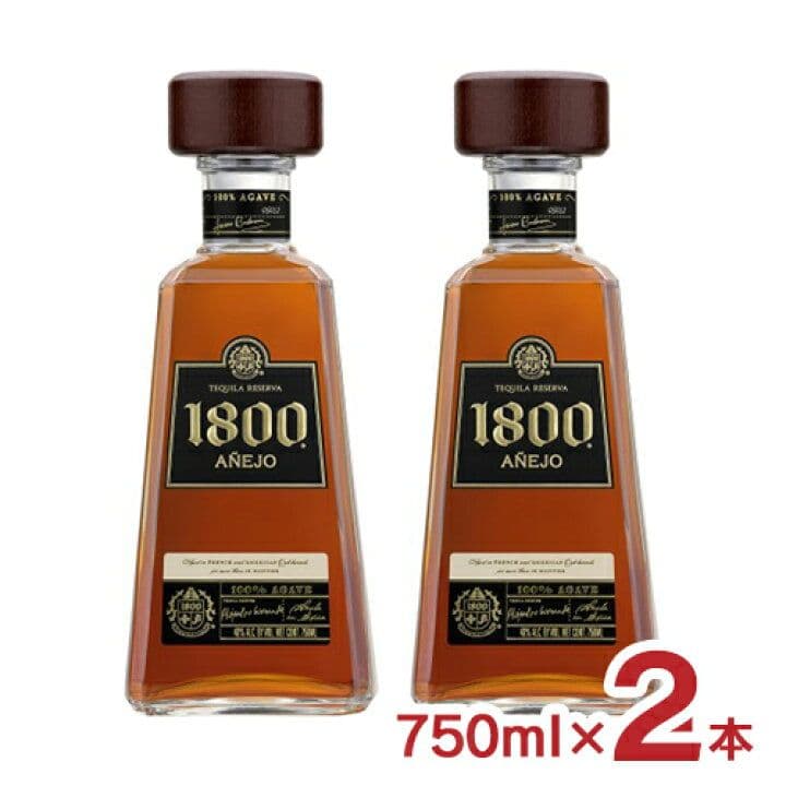 ✦クエルボ1800アネホ✦新品未開封品2本セット