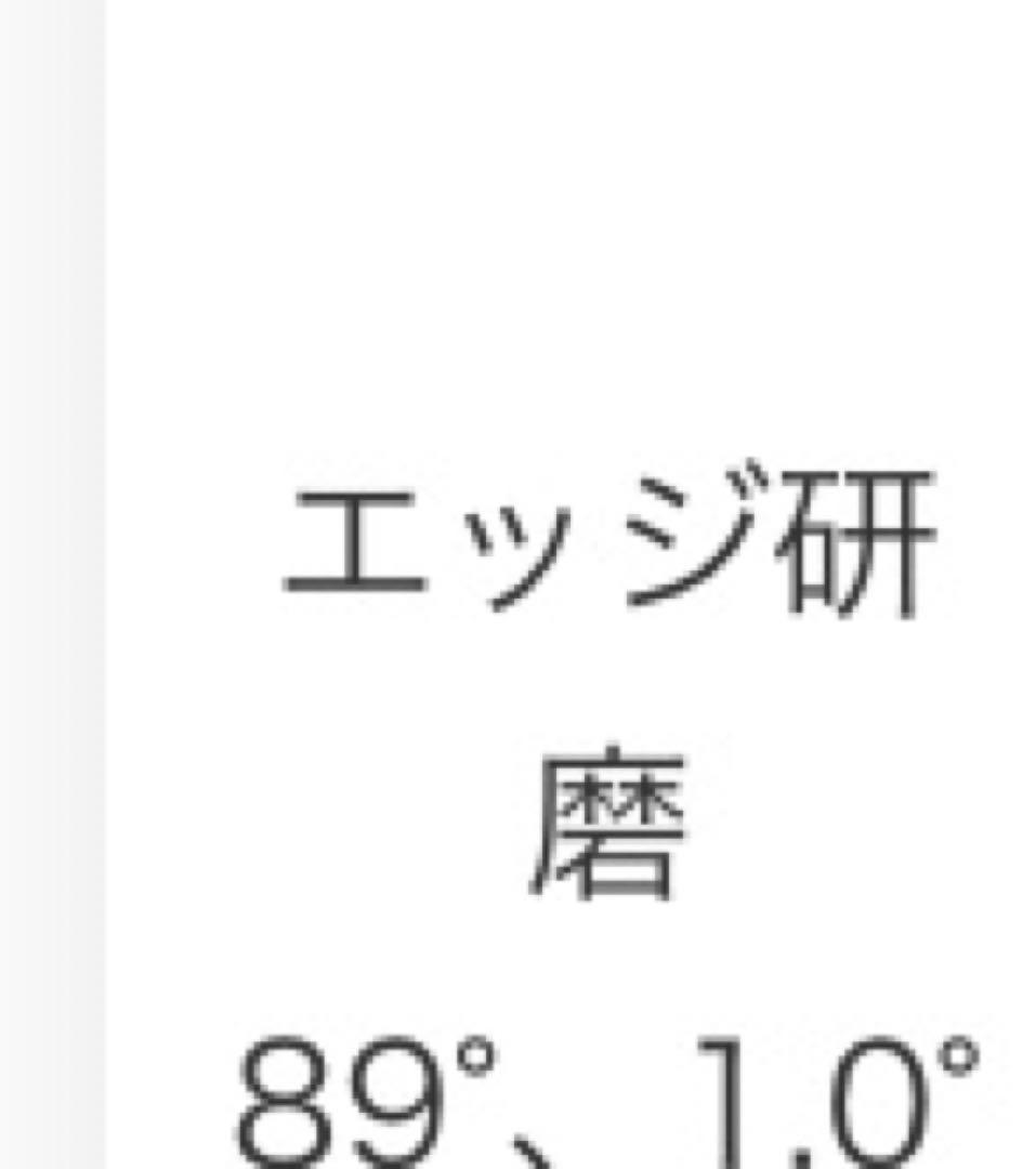 bc stream brah 151cm 24-25 保証書付チューンナップ済