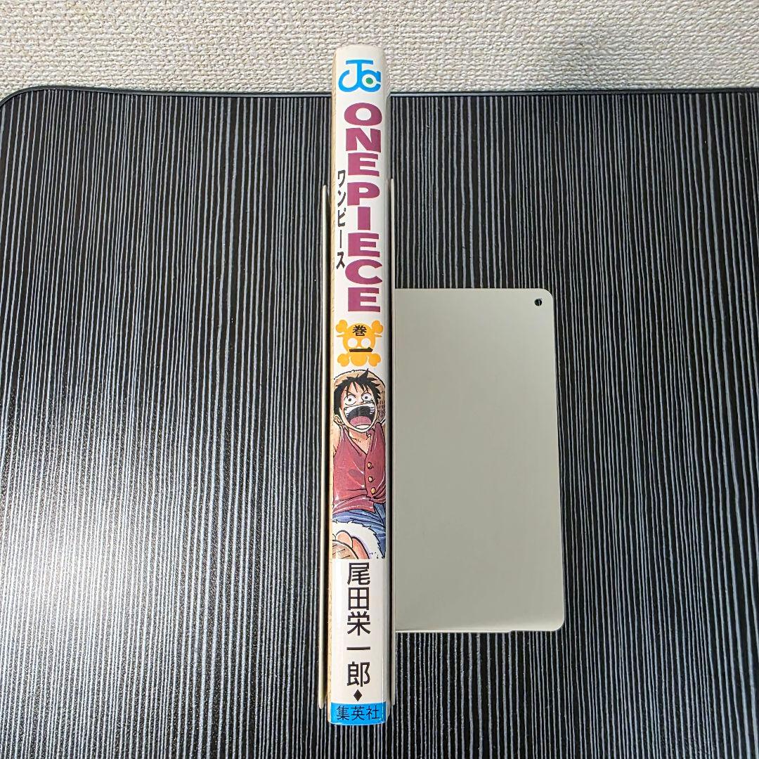た*ぃ様 希少！ONEPIECE 1巻 初版 美品 1997年第1刷発行②