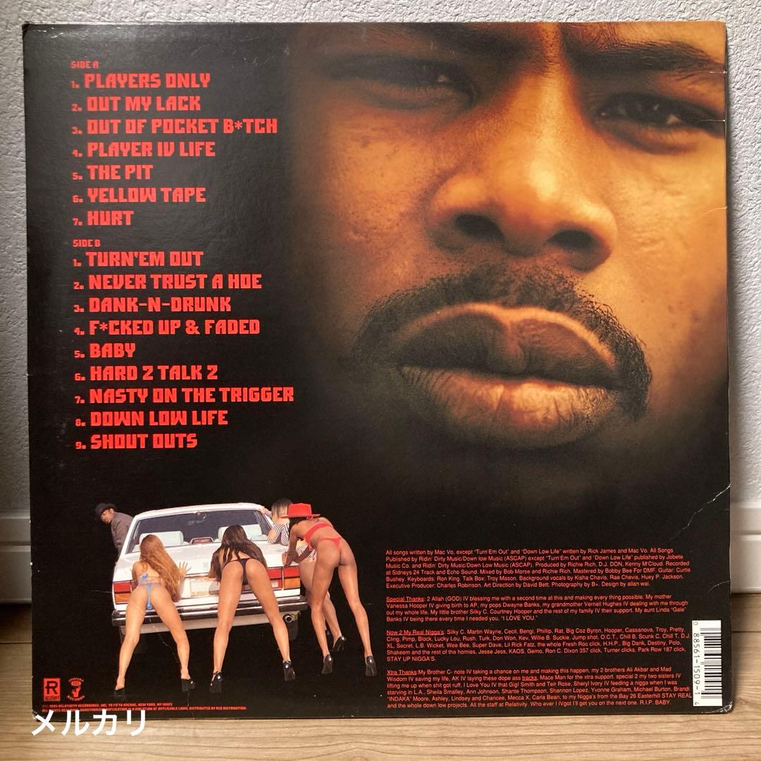 G-RAP / Mac Vo – Player IV Life / LP