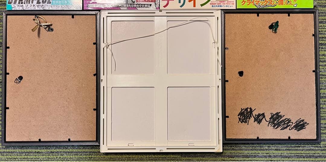 ONE PIECE magazine 8冊(付録付き)+ 額縁３つ
