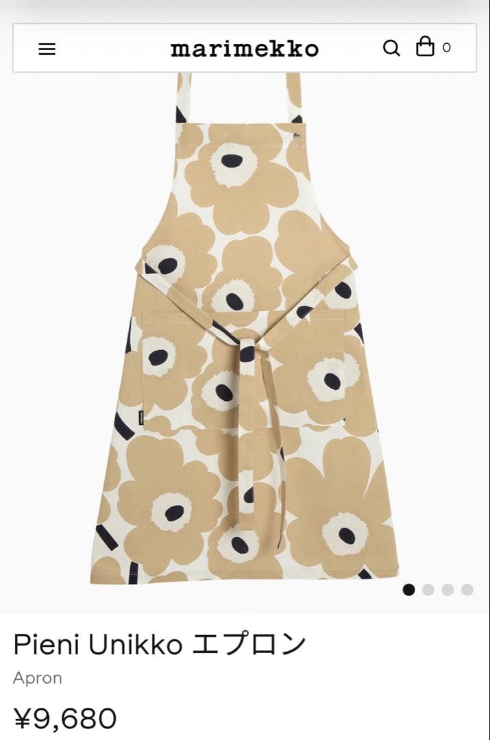 marimekko Pieni Unikko エプロン