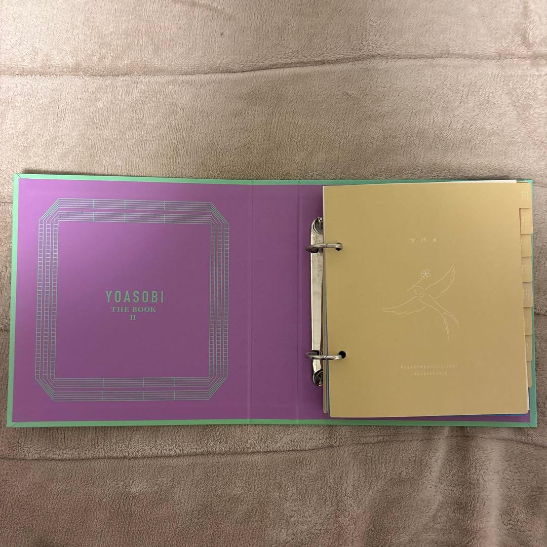 YOASOBI THE BOOK II イエロー・グリーン