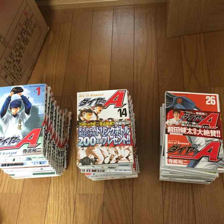 【送料無料】ダイヤのエース 1巻〜36巻