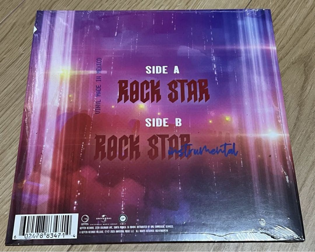 Ado/ROCK STAR レコード　新品未使用　国内未発売品