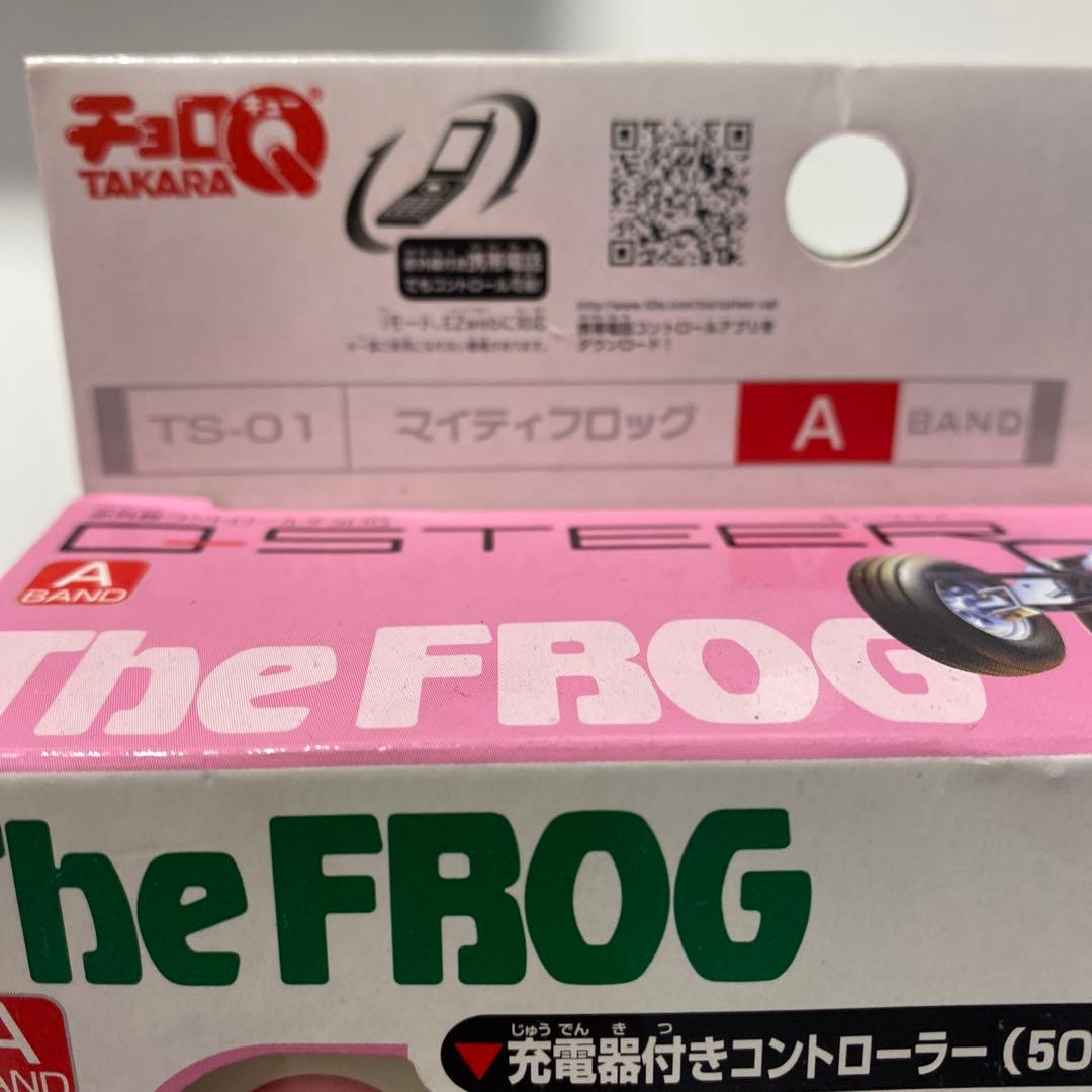 M*★様 赤外線コントロールチョロQ QステアTamiyaコラボ3点セット