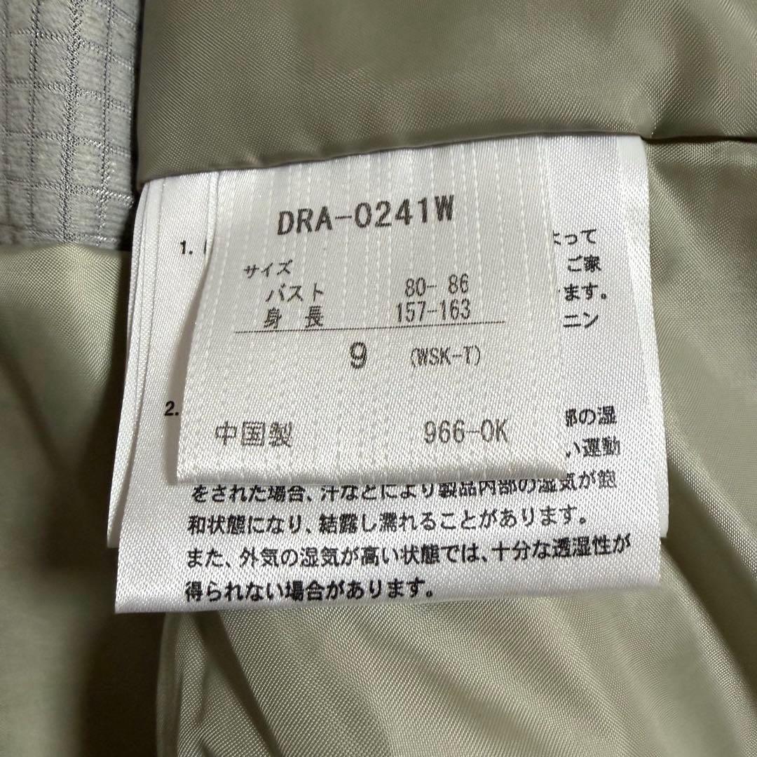 美品★DESCENTE★デサント スキーウェア セットアップ 上下 ピンク　9号