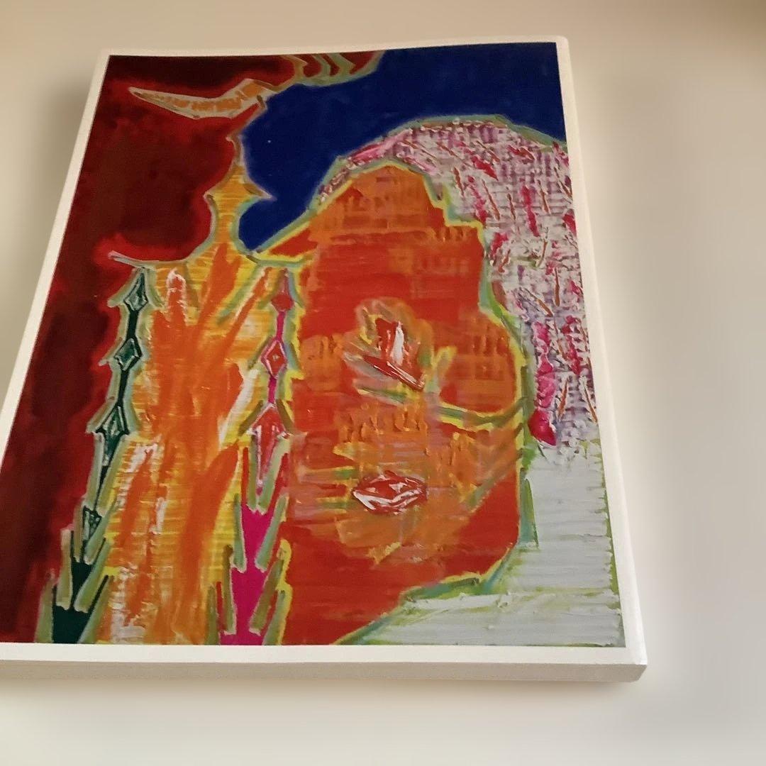 中村一美展カタログ　　2014 国立新美術館