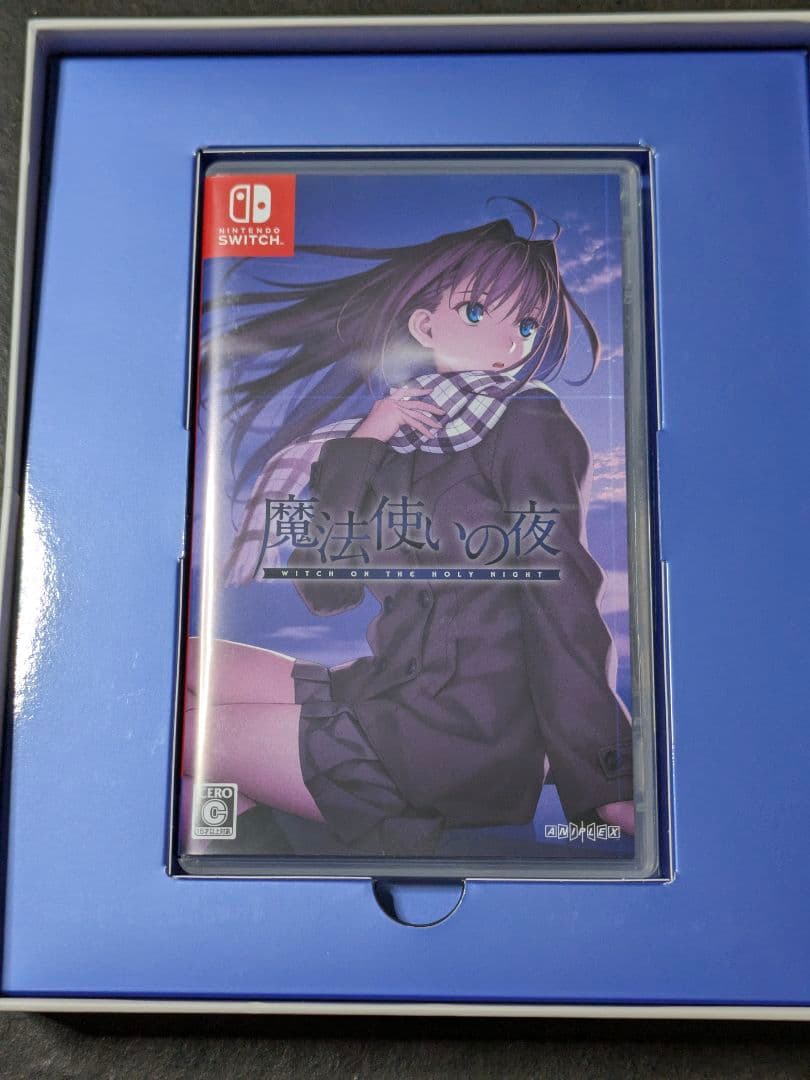 魔法使いの夜 初回限定版 Switch版