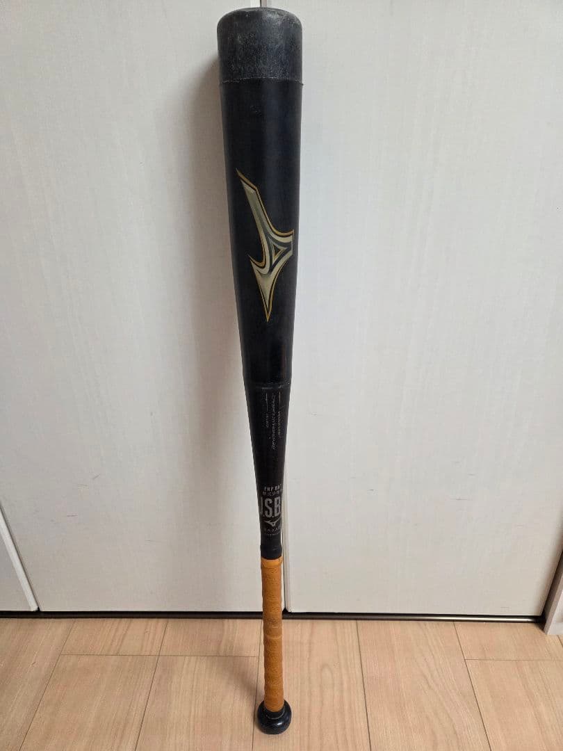 【美品】ビヨンドマックスレガシー少年　トップバランス　80cm