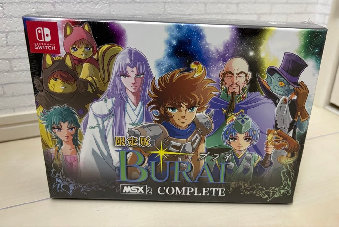 BURAI MSX2コンプリート 限定版 -Switch 限定特典3種 同梱