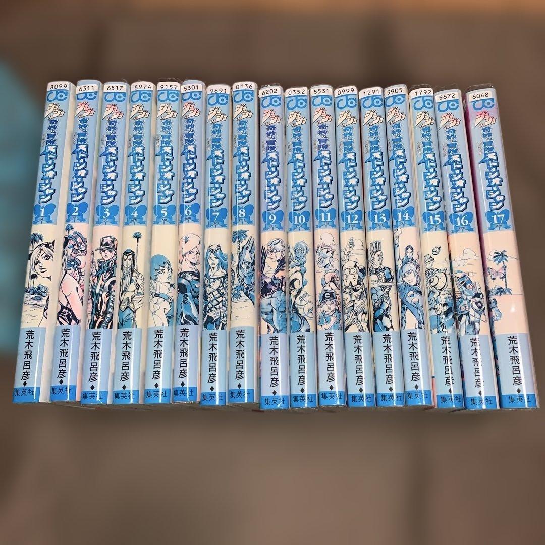 ストーンオーシャン全17巻　ジョジョリオン　全27巻(16巻無し) レンタル落ち