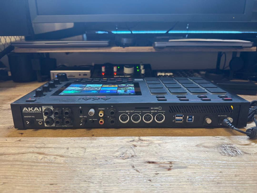 AKAI ｜ MPC LIVE