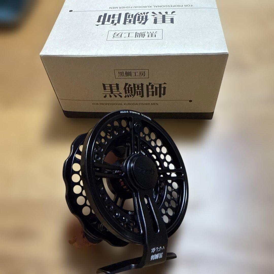 黒鯛師　ヘチ　90W-BB いぶし銀