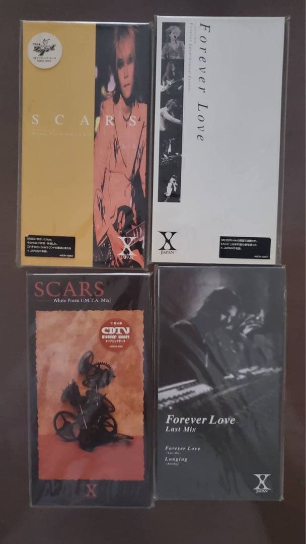 入手困難　未開封　全16枚セット　X XJAPAN 8cmCDシングル