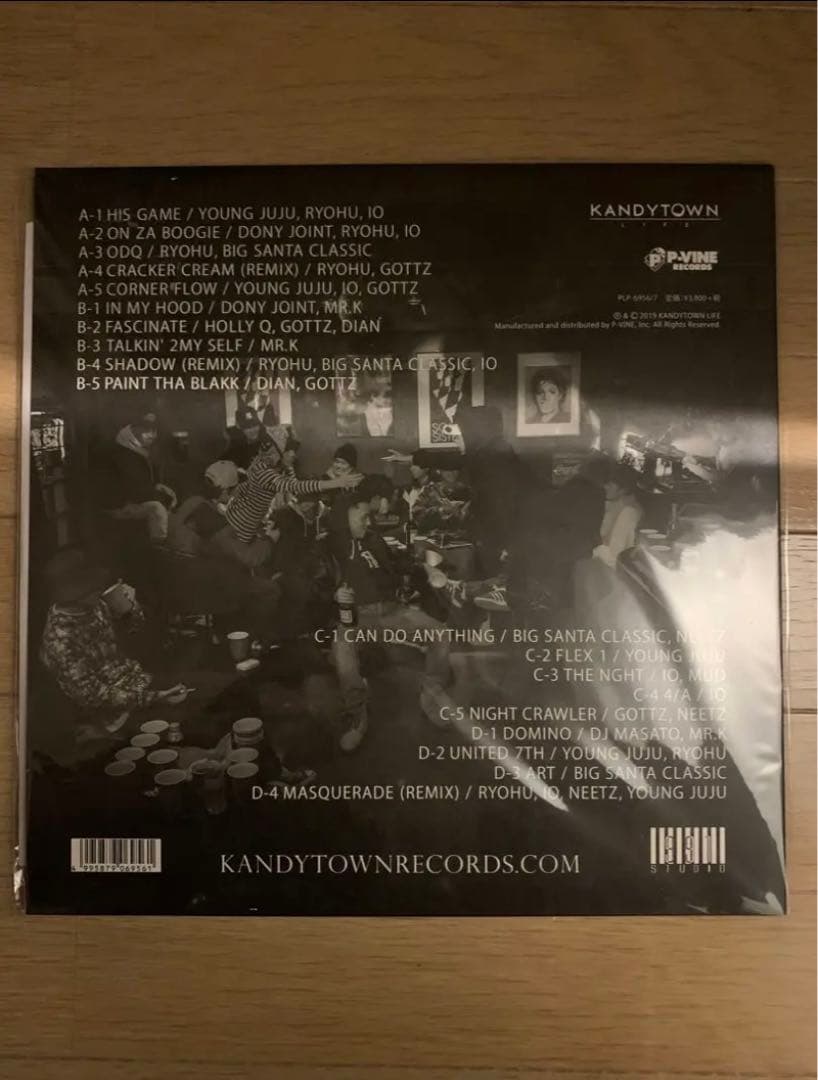 【値引不可 新品未使用】kandytown blakk motel レコード