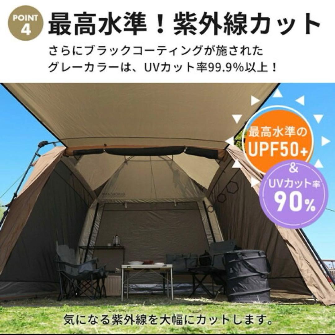 クイックキャンプ　QC-ST300R