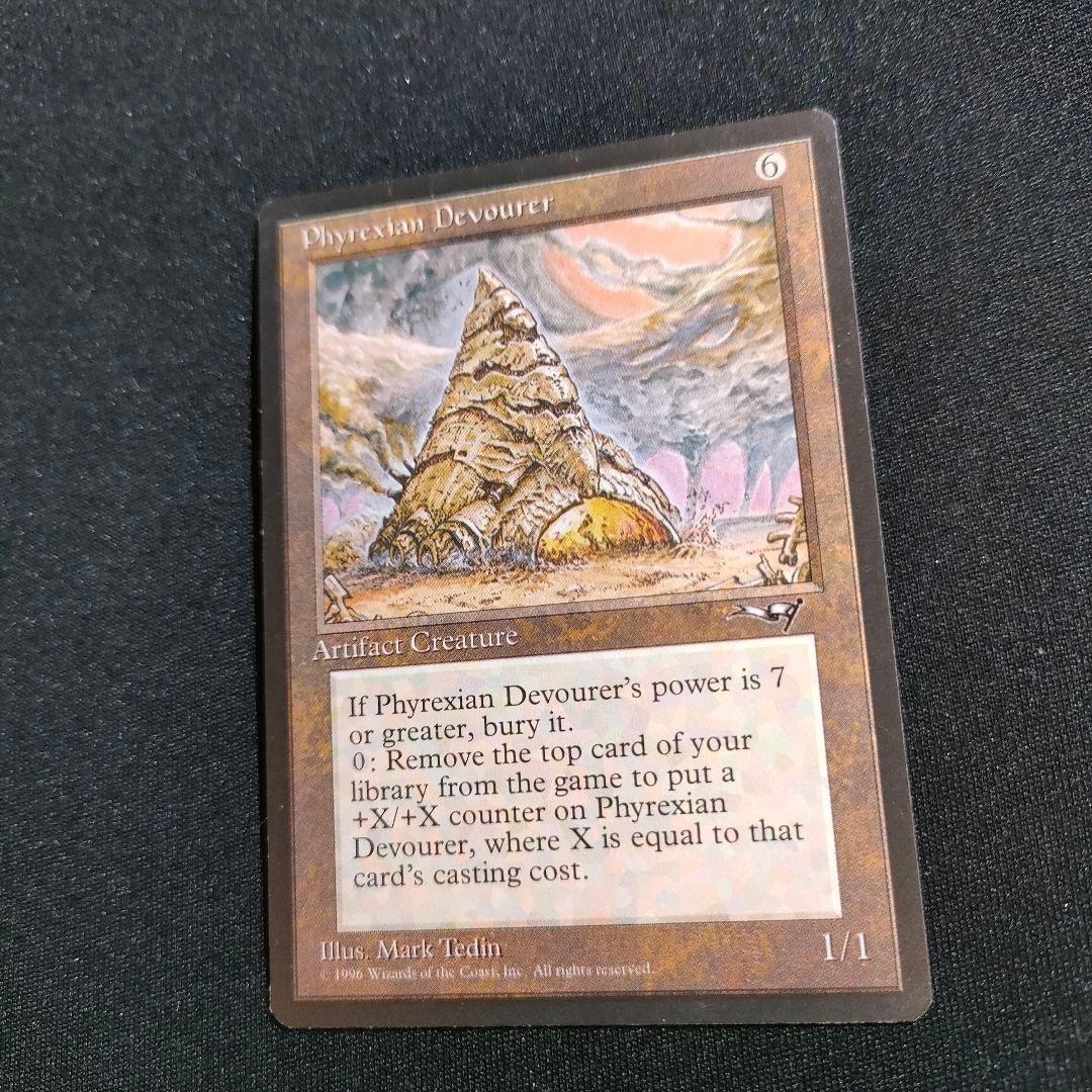 MTG Phyrexian Devourer アライアンス 1枚 英語