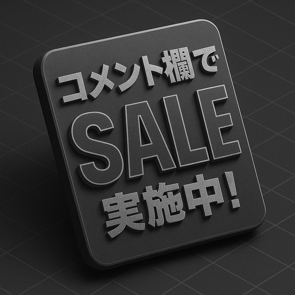 メンズファッション♪A.S.M シングルライダース レザーシャツジャケット