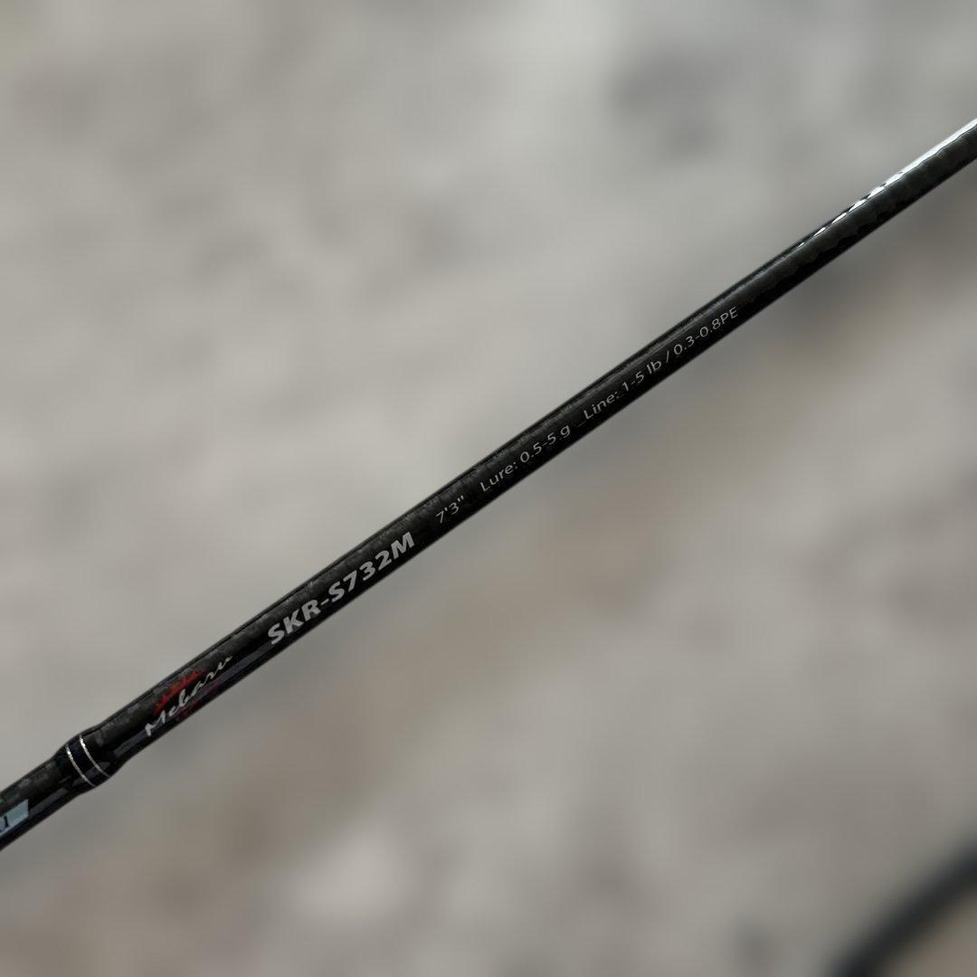 メジャークラフト　メバリング　スカイロード SKR-S732M SKYROAD