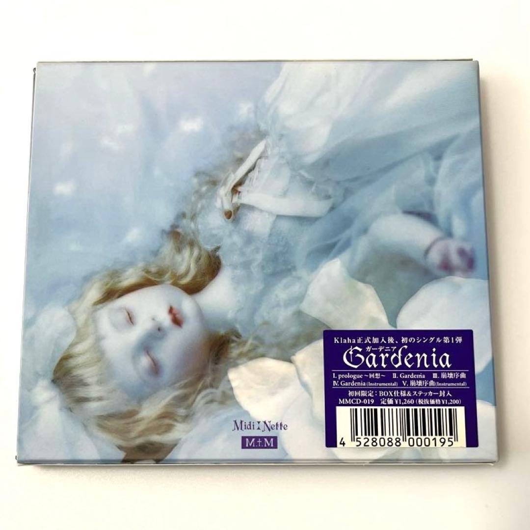 希少 MALICE MIZER 初回限定盤 Gardenia ステッカー付き